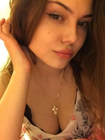 Кира